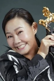Ảnh diễn viên 呂雪鳳