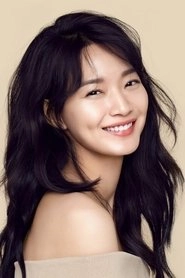 Ảnh diễn viên 신민아