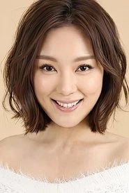 Ảnh diễn viên 于欣禾