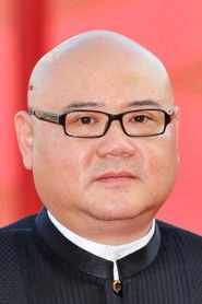 Ảnh diễn viên 蔡尚君