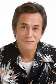 Ảnh diễn viên 寺島進
