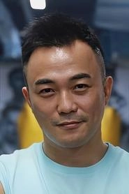 Ảnh diễn viên 羅天池
