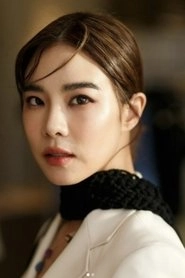 Ảnh diễn viên ศิริน หอวัง