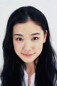 Ảnh diễn viên 蒼井優