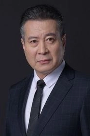 Ảnh diễn viên 许文广
