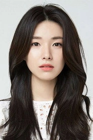 Ảnh diễn viên Ahn Ha-young