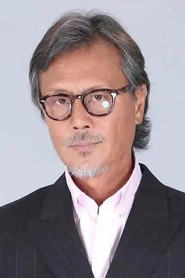 Ảnh diễn viên Alan Lau