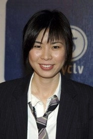 Ảnh diễn viên Alice Wu