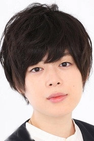 Ảnh diễn viên Aoi Ichikawa