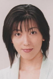 Ảnh diễn viên Asako Dodo