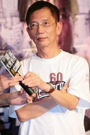 Ảnh diễn viên Billy Tang