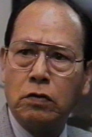 Ảnh diễn viên Chan Ging-Cheung