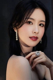 Ảnh diễn viên Chen Duling