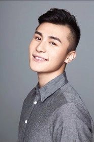 Ảnh diễn viên Chen Hao