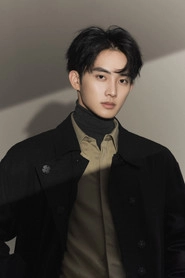Ảnh diễn viên Chen Minghao