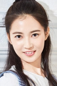 Ảnh diễn viên Chen Yuqi
