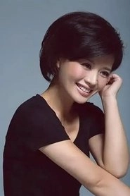 Ảnh diễn viên Cheng Su
