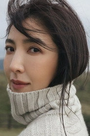 Ảnh diễn viên Cheryl Yang