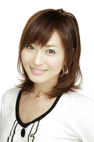 Ảnh diễn viên Chiharu Niiyama