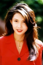 Ảnh diễn viên Chingmy Yau Suk-Ching