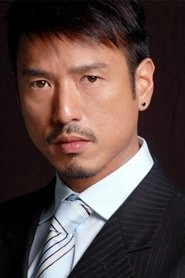 Ảnh diễn viên 陳保元