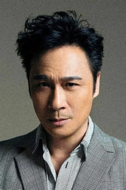 Ảnh diễn viên Francis Ng Chun-Yu