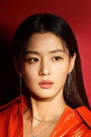 Ảnh diễn viên Gianna Jun