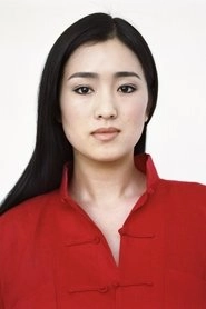 Ảnh diễn viên Gong Li