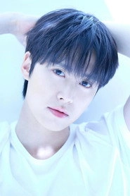 Ảnh diễn viên Gong Myoung