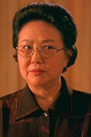 Ảnh diễn viên Guang Lan Koh