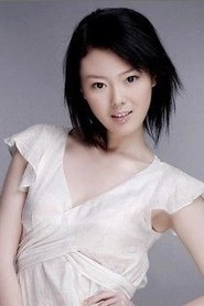 Ảnh diễn viên Hailan Liu