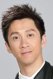 Ảnh diễn viên Hank Chen Han-Dian