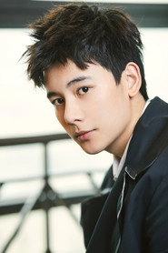 Ảnh diễn viên Hu Xianxu