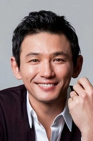 Ảnh diễn viên Hwang Jung-min