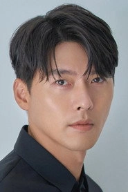 Ảnh diễn viên Hyun Bin