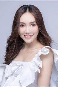 Ảnh diễn viên Irina Tang