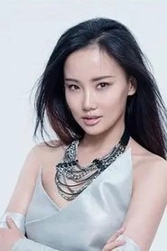Ảnh diễn viên Isabelle Huang