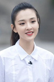 Ảnh diễn viên Janice Wu