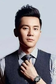Ảnh diễn viên Jerry Lee