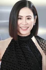 Ảnh diễn viên Jessica Hsuan Huen