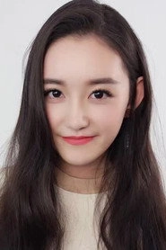 Ảnh diễn viên Jiang Yiyi
