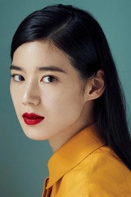 Ảnh diễn viên Jung Eun-chae