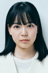 Ảnh diễn viên Kanon Fujishima