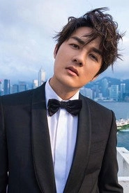Ảnh diễn viên Kenji Wu