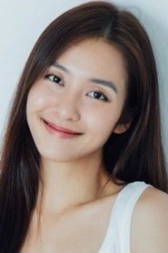 Ảnh diễn viên Khả Ngân