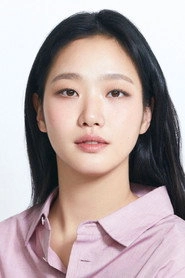 Ảnh diễn viên Kim Go-eun