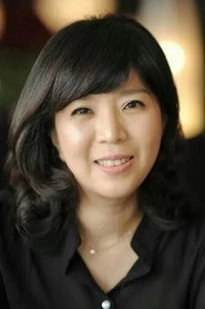 Ảnh diễn viên Kim Soon-ok
