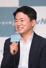 Ảnh diễn viên Kim Won-suk