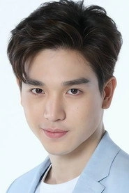 Ảnh diễn viên Kitsakorn Kanogtorn