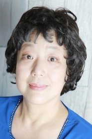 Ảnh diễn viên Kujira